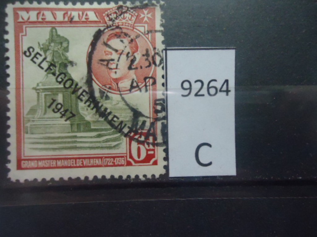 Фото марки Мальта 1948г