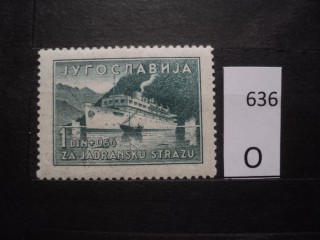 Фото марки Югославия 1939г **