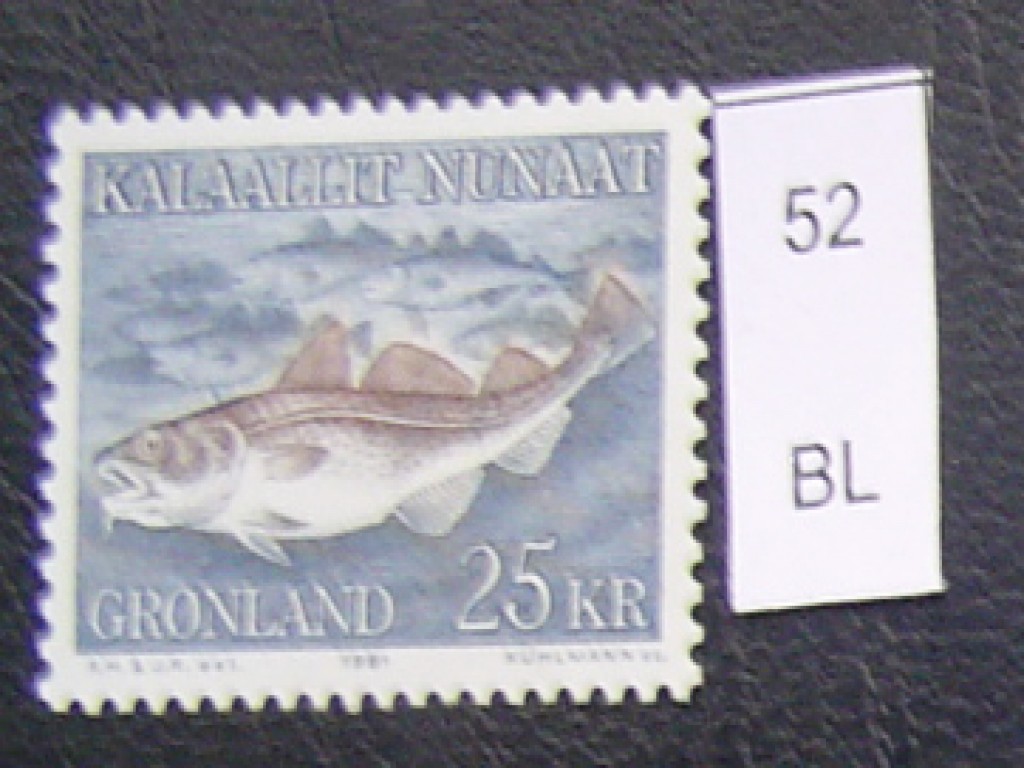 Фото марки Рыбы 1981г **