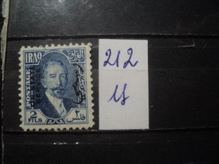 Фото марки Ирак 1920-55гг *