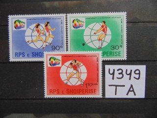 Фото марки Албания серия 1987г **