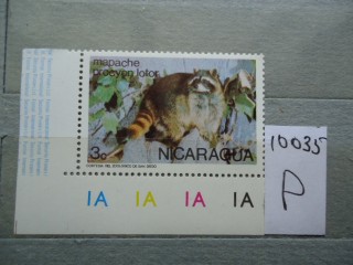 Фото марки Никарагуа **