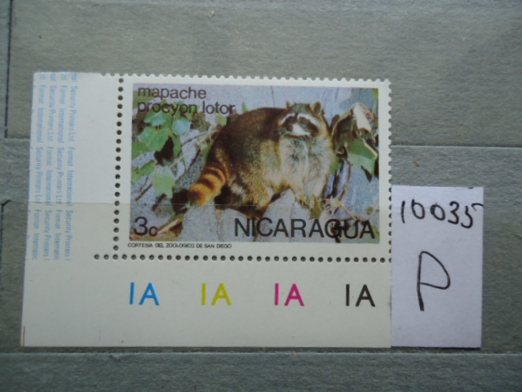 Фото марки Никарагуа **