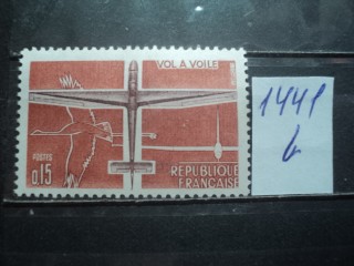 Фото марки Франция 1962г **