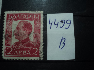 Фото марки Болгария