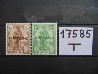 Фото марки Британская Мальта 1926г *