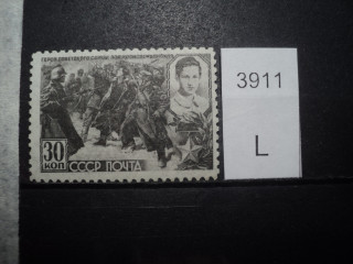 Фото марки СССР 1940-50гг **