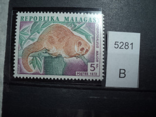 Фото марки Мадагаскар **