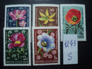 Фото марки СССР 1974г **