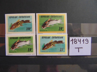 Фото марки Центральная Африка серия 1995г **