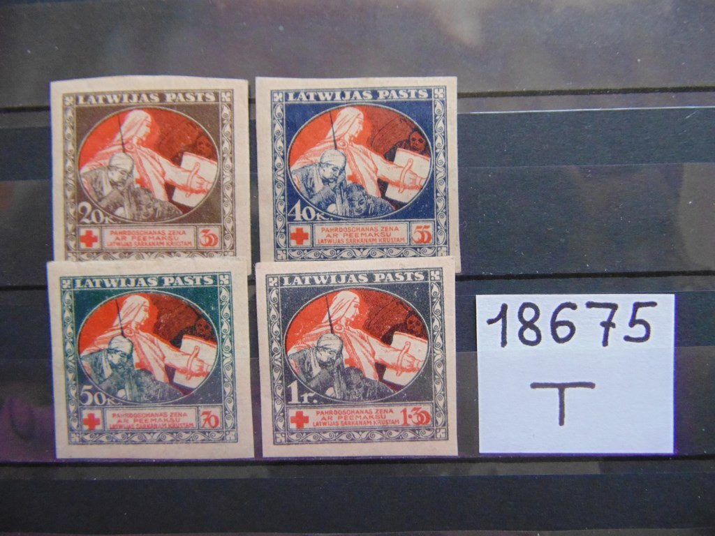 Фото марки Латвия серия 1921г *