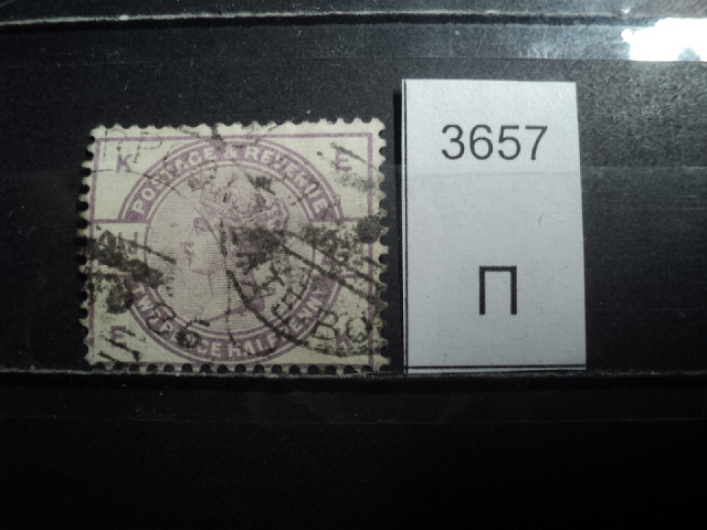 Фото марки Великобритания 1884г