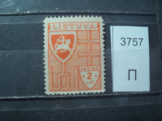 Фото марки Литва 1934г **