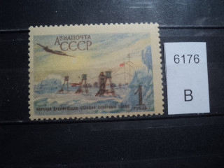 Фото марки СССР 1940-50гг **