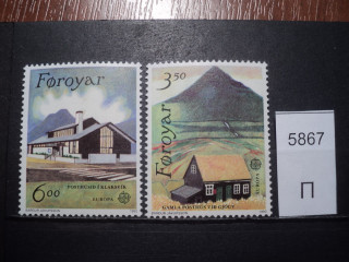 Фото марки Фарерские острова серия 1990г **
