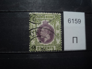 Фото марки Брит. Гонг Конг 1912г