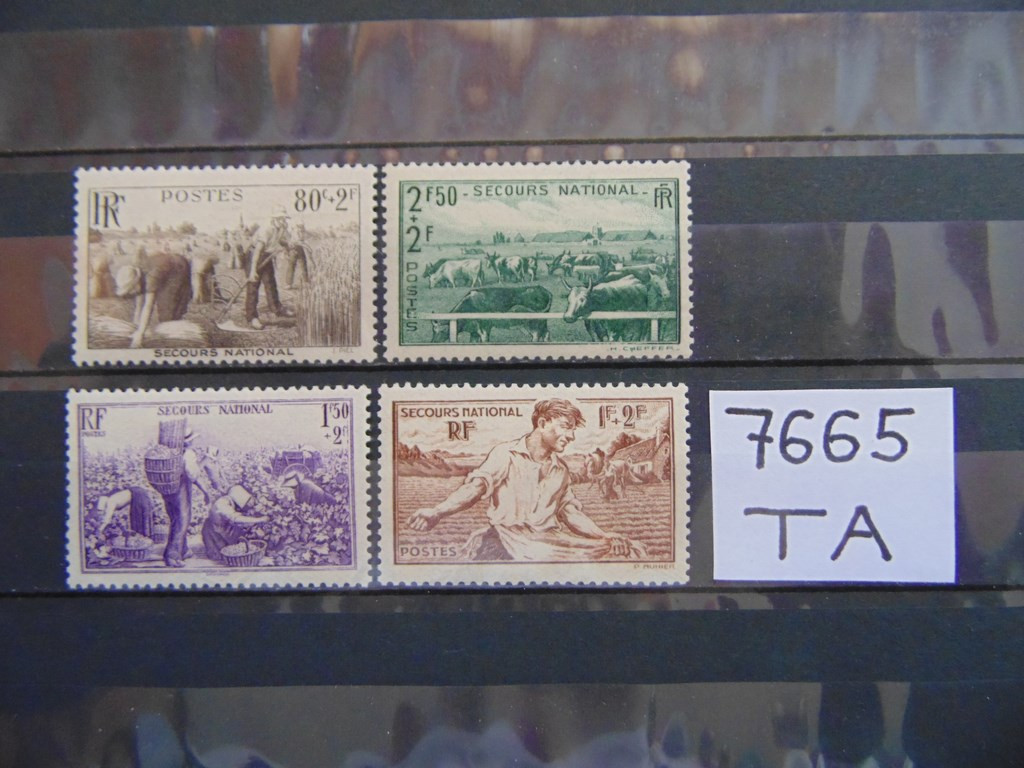 Фото марки Франция серия 1940г **