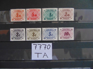 Фото марки Британская Мальта серия 1973г **