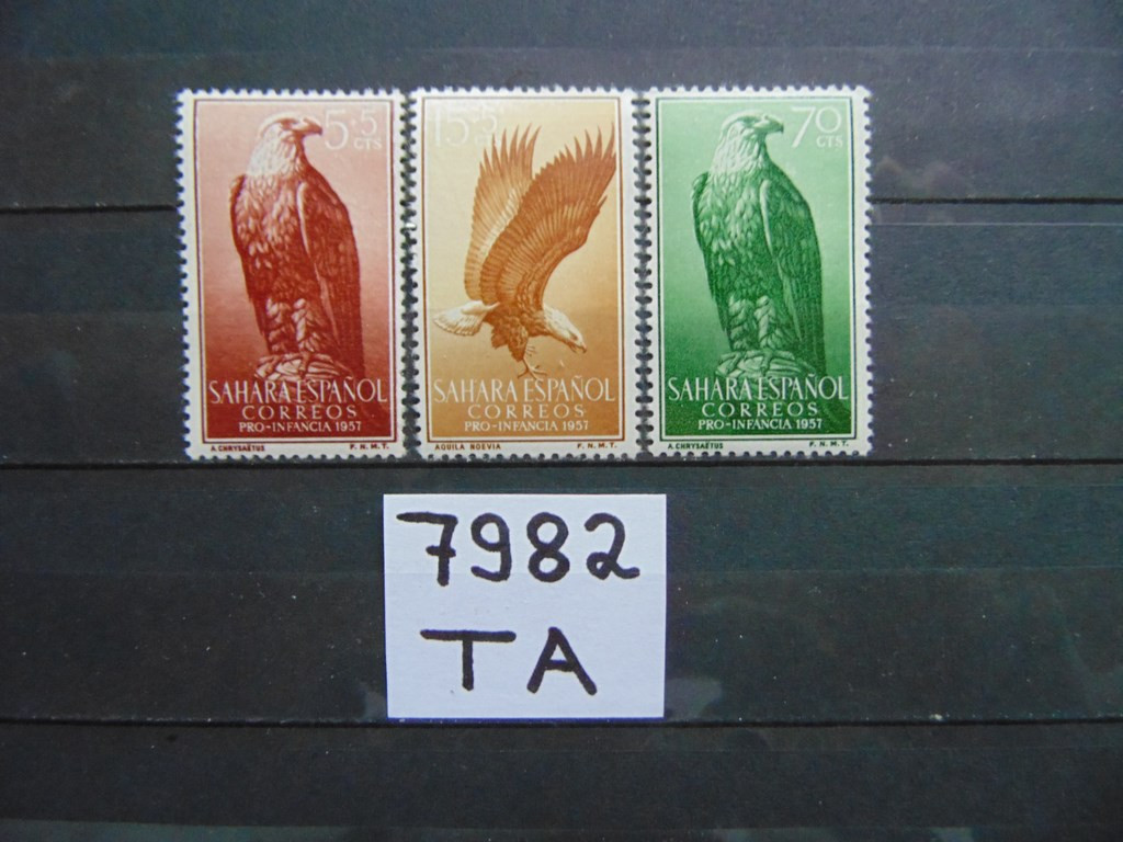 Фото марки Испанская Сахара серия 1957г **
