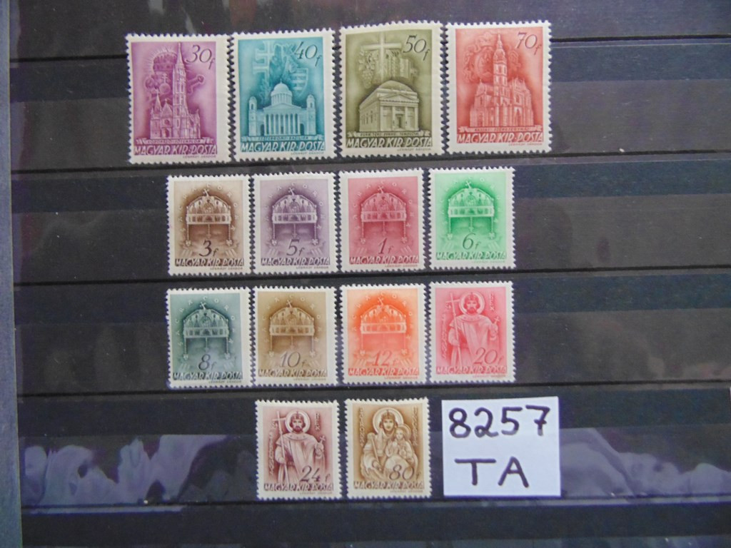 Фото марки Венгрия 1941г **