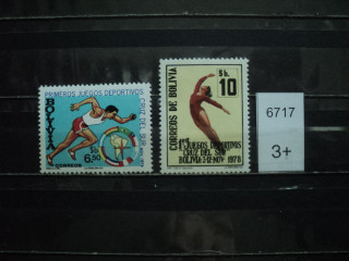 Фото марки Боливия 1978г **