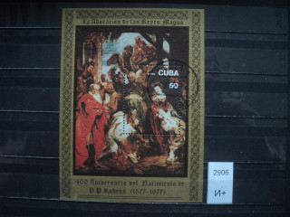 Фото марки Куба 1972г блок