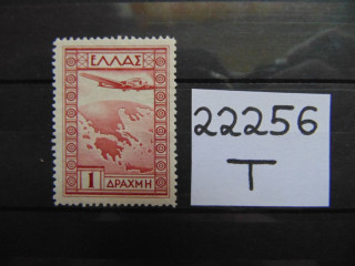 Фото марки Греция 1933г **