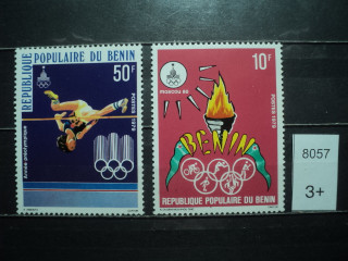 Фото марки Франц. Бенин 1979г **