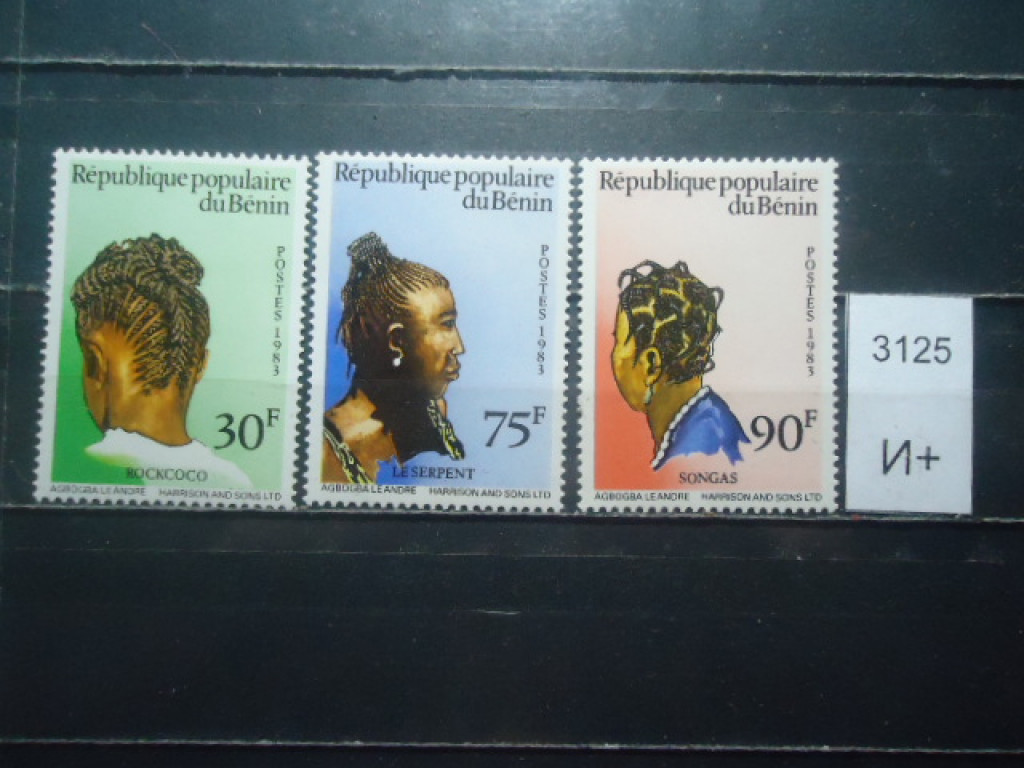 Фото марки Франц. Бенин 1983г **