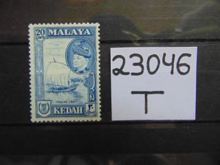 Фото марки Британская Малайя 1957г **