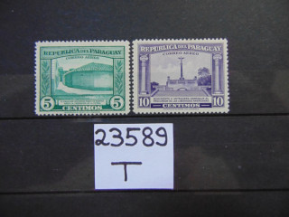 Фото марки Парагвай 1944г **