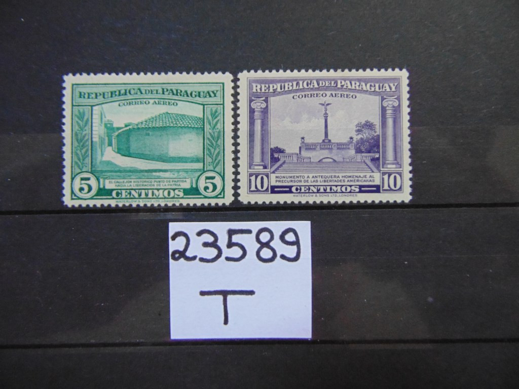 Фото марки Парагвай 1944г **