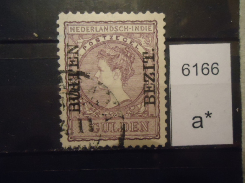 Фото марки Нидерландская Индия 1908г надпечатка