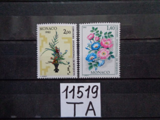 Фото марки Монако серия 1981г **