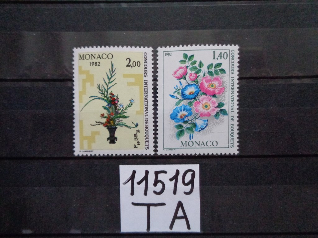 Фото марки Монако серия 1981г **