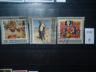 Фото марки ГДР 1969г