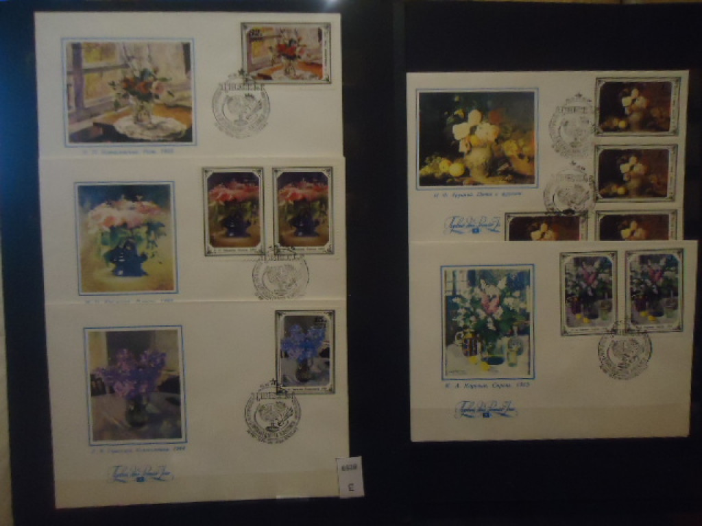Фото марки СССР 1979г 5 конвертов КПД с серией марок 4984-4988