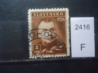 Фото марки Словакия 1942г