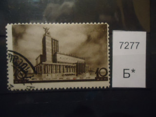Фото марки СССР 1937г