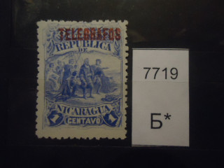 Фото марки Никарагуа 1892г надпечатка *