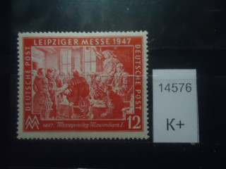 Фото марки Германия 1947г **