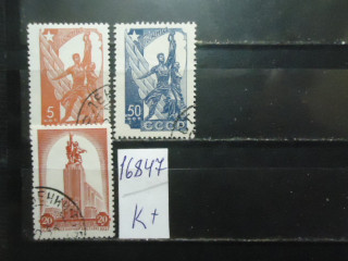 Фото марки СССР 1938г (к 180)