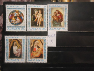 Фото марки Аджман 1968г (5€) **