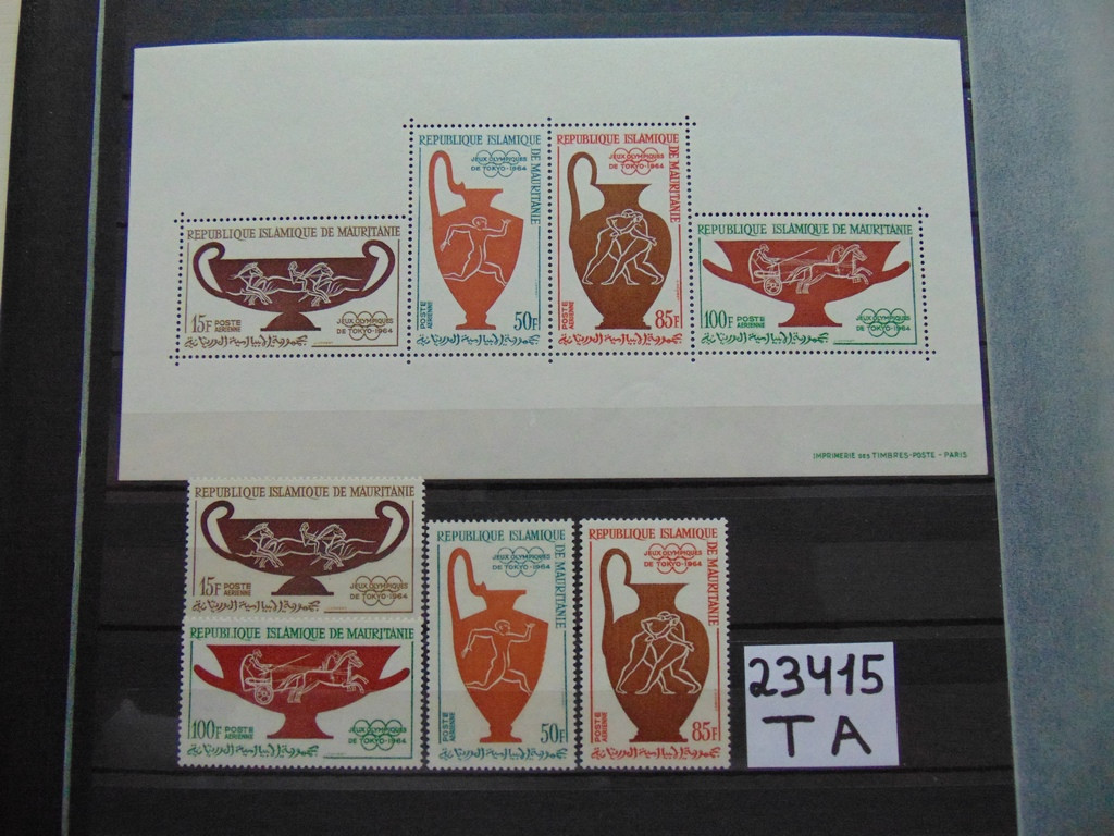 Фото марки Мавритания серия+блок 1964г **