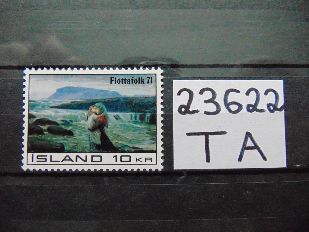 Фото марки Исландия марка 1971г **
