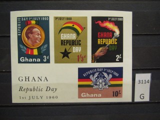 Фото марки Гана 1960г блок *