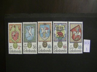 Фото марки Чехословакия 1979г серия **