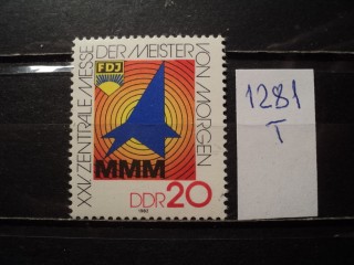 Фото марки Германия ГДР 1982г **