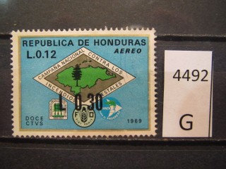 Фото марки Гондурас 1970г *