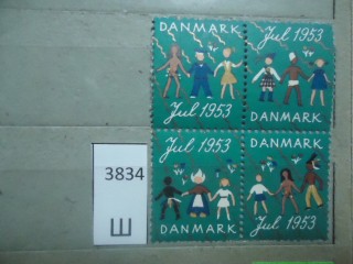 Фото марки Дания 1953г **
